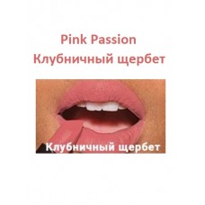 Увлажняющая матовая губная помада "Ультра" Pink Passion/ Клубничный щербет3,6г