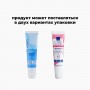 Крем для удаления волос на лице с алоэ вера, 15 мл