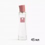 Avon Pur Blanca Essence Туалетная вода для нее, 45 мл