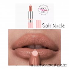 Глянцевая губная помада с гиалуроновой кислотой «СуперУвлажнение» 3.6 г Soft Nude (Нюдовая классика)